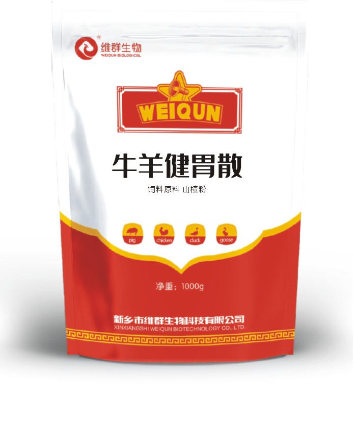 养牛技术常见几种牛病治疗方法,牛常见的27种疾病疗法