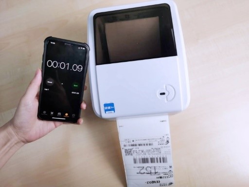 快递100云打印机一代,快递100打印机使用教程