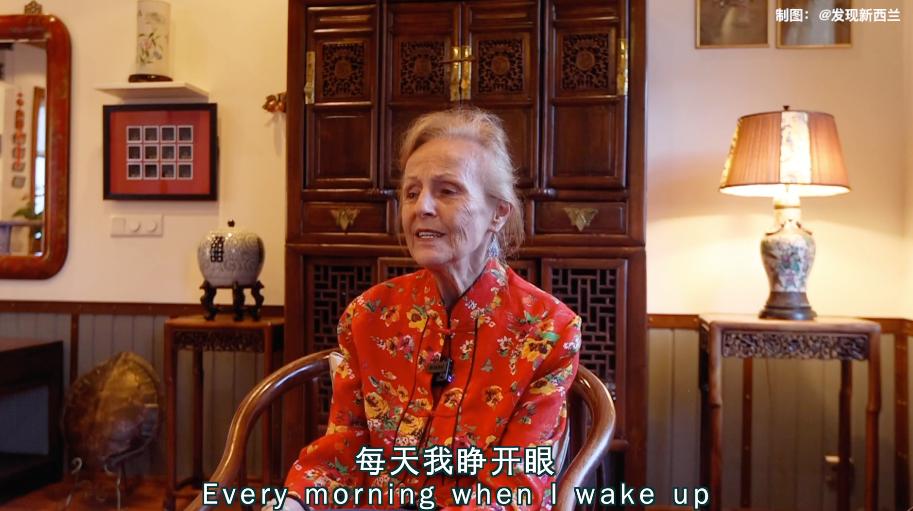 冰岛奶奶中国博物馆油管,冰岛奶奶年轻时候