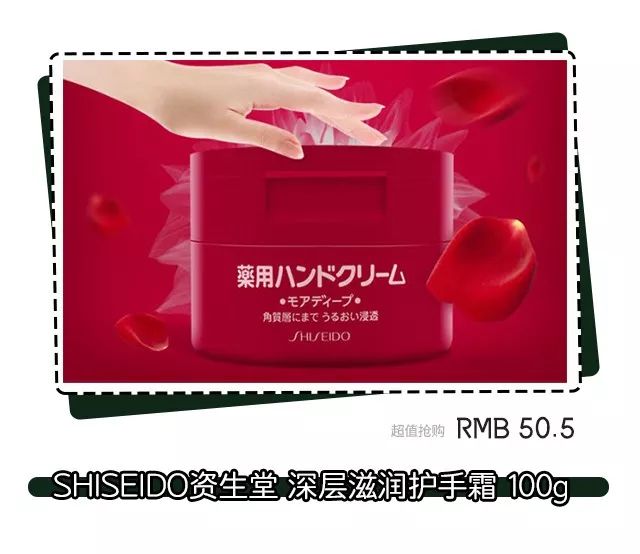 洋葱omall护肤品是真是假,洋葱护肤品测评