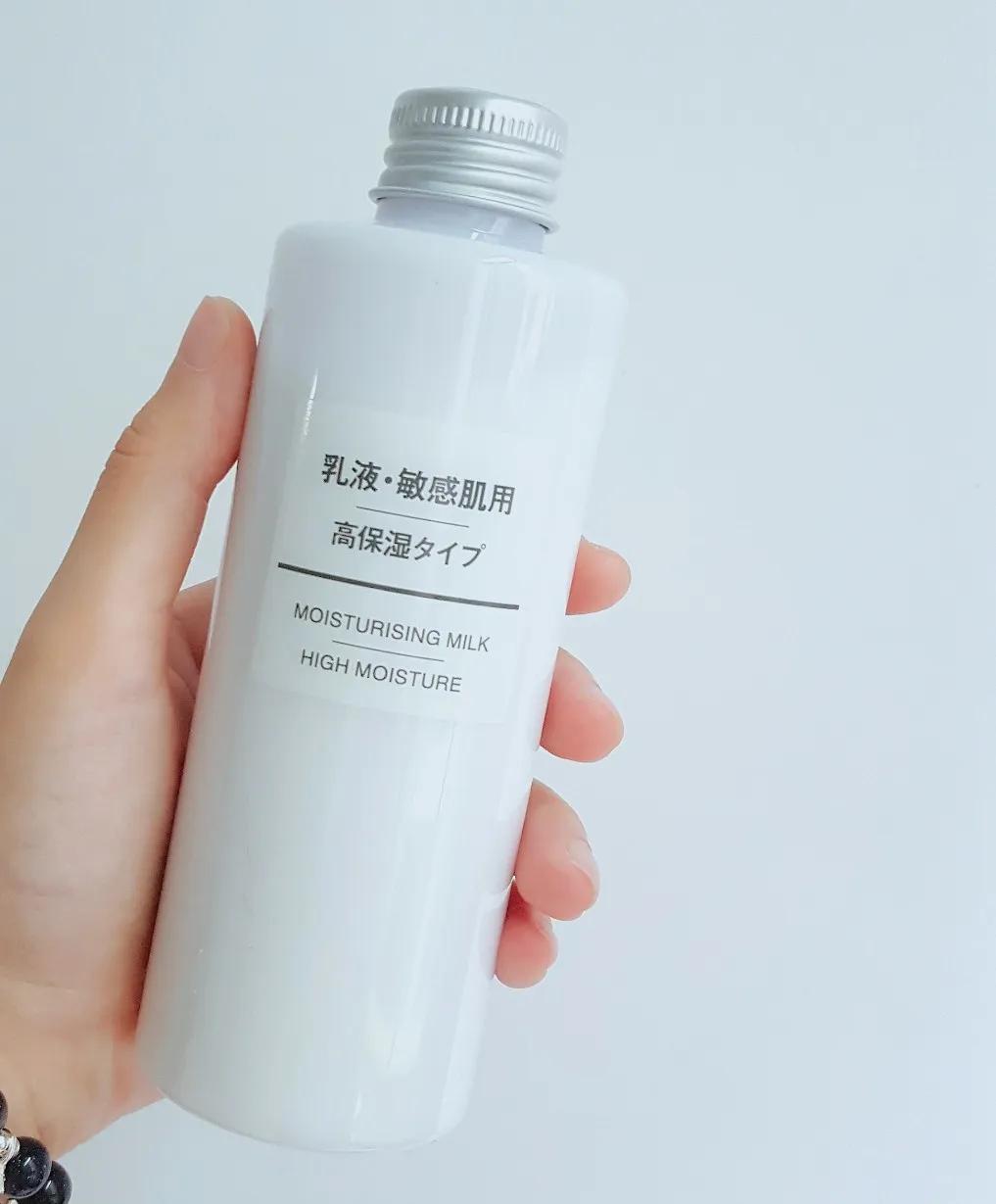 日本curel珂润乳液测评,日本命力丰魔乳液效果