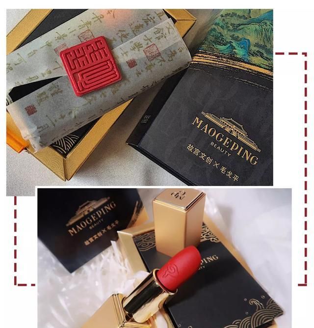 你的口红是真的吗,你的口红上过榜吗