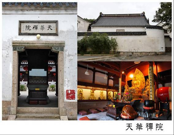 普陀山求子一日游路线攻略,普陀山求子拜哪个庙最好