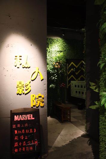 郑州首家娱乐综合体玩聚工厂迎来一周年庆打造室内轰趴娱乐新风尚