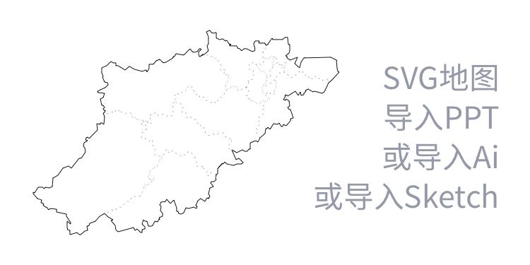 ppt制作地图数据分布,ppt制作矢量图视频