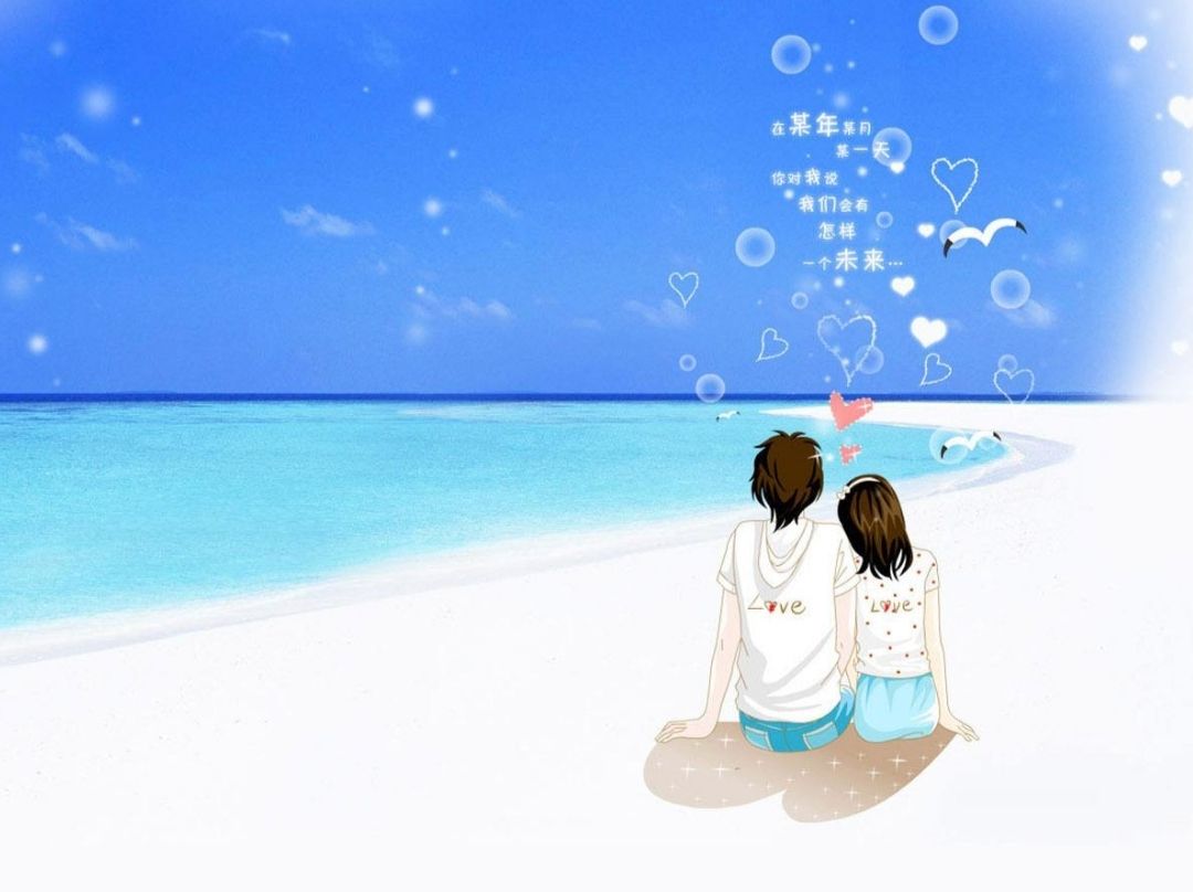 父母反对的爱情还会坚持吗,如果父母反对的爱情还要不要继续