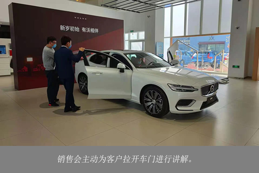 北京沃尔沃4s店一览表,探店沃尔沃4s店