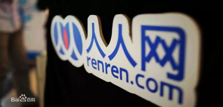 人人网的照片还能找回吗,人人网恢复删除的图片