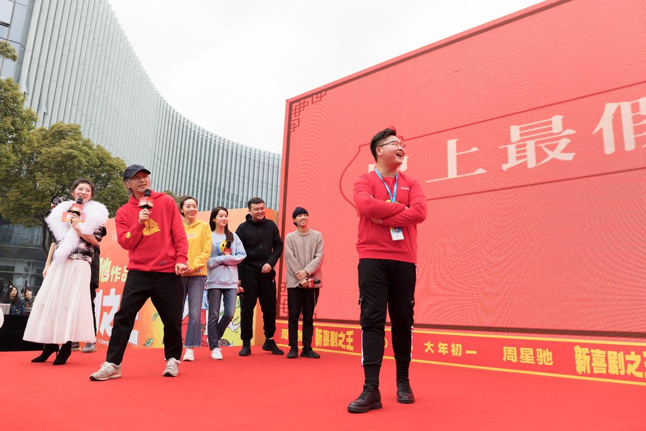 梁朝伟后又来周星驰苏宁年货节年味实力C位