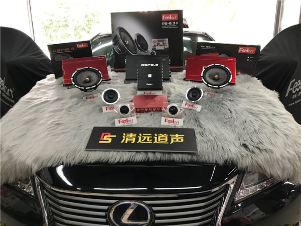 芬朗RE-6.3Ⅱ主动三分频系统清远道声凌志ES300汽车音响改装