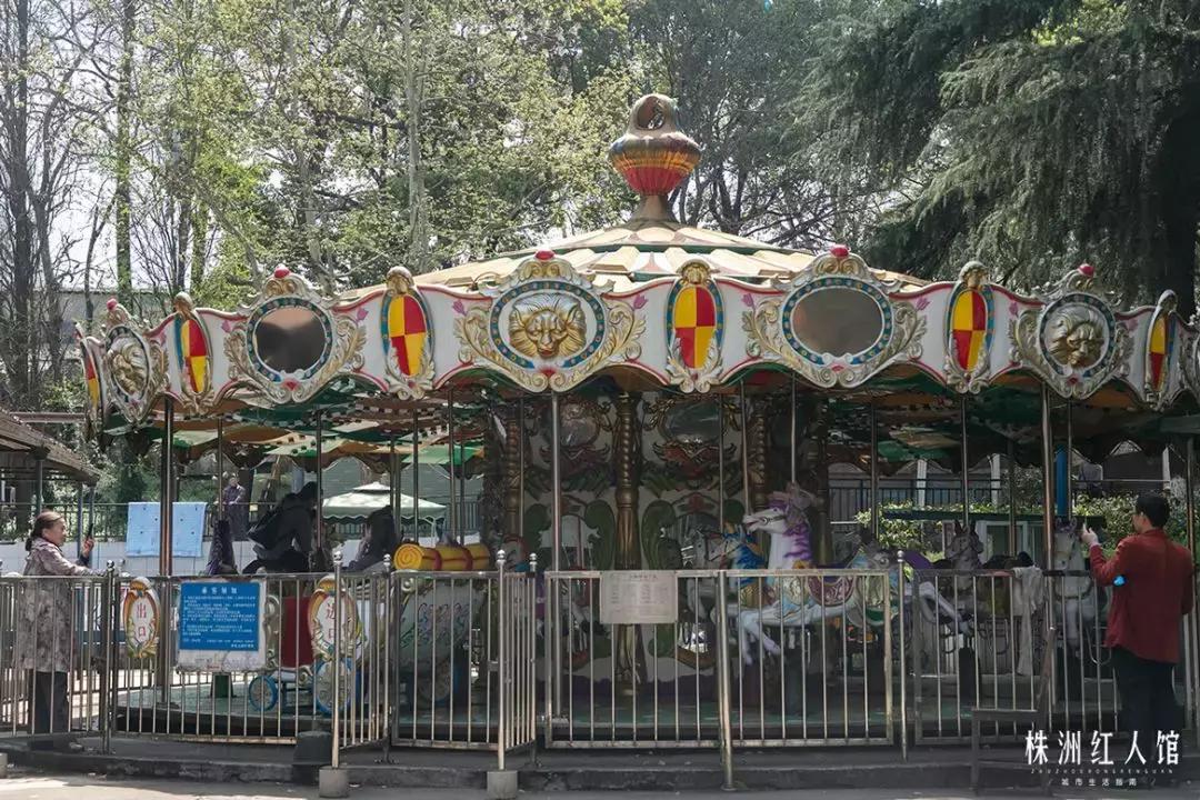 株洲神农公园老照片,株洲市神农公园