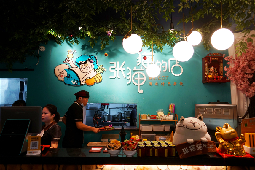 三亚最火爆的餐厅,三亚有名的网红打卡餐厅