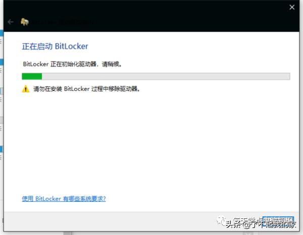 u盘加密最简单的方法,不用安装软件就能给u盘加密