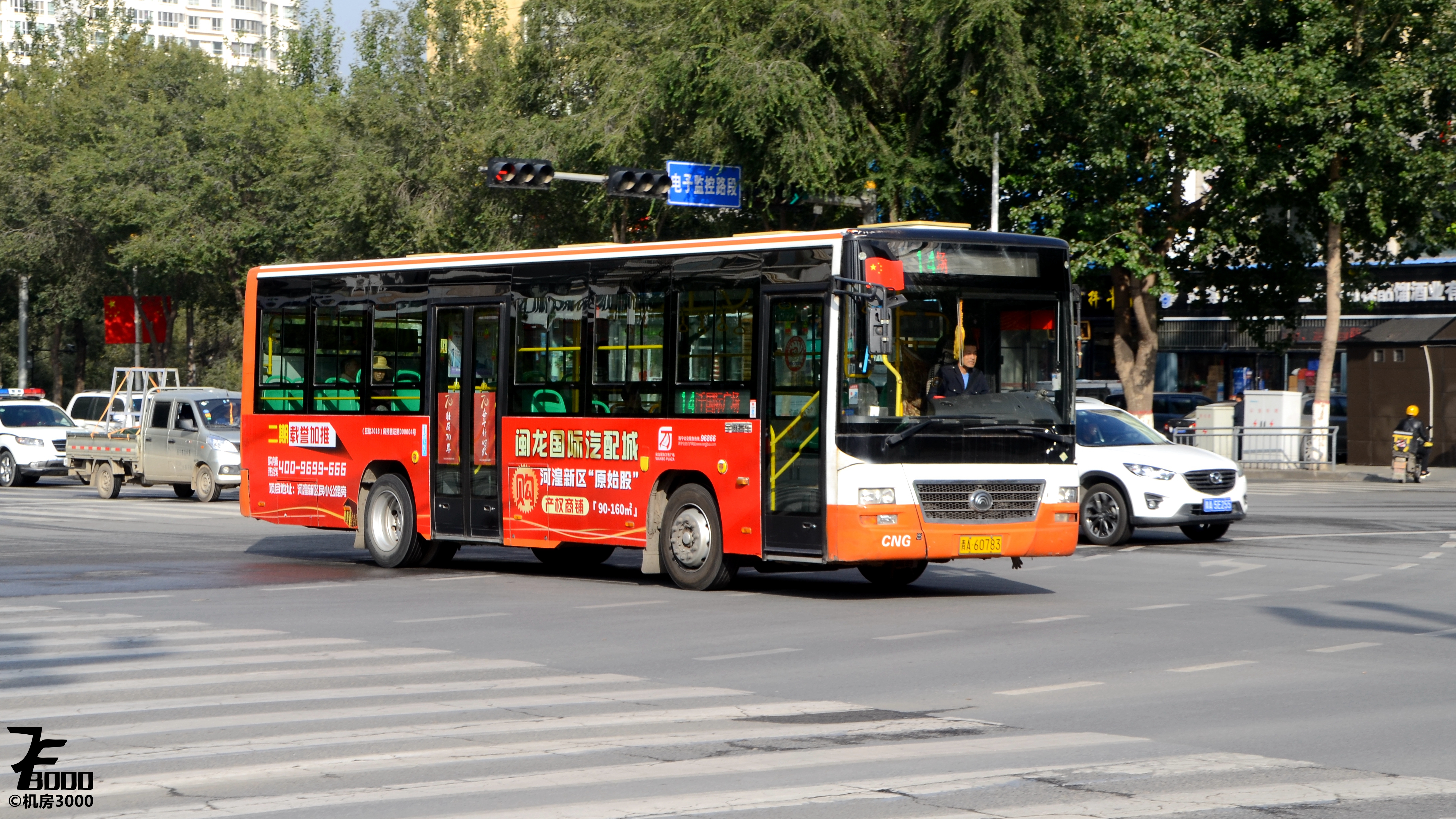 郑州公交宇通,郑州宇通纯电动公交