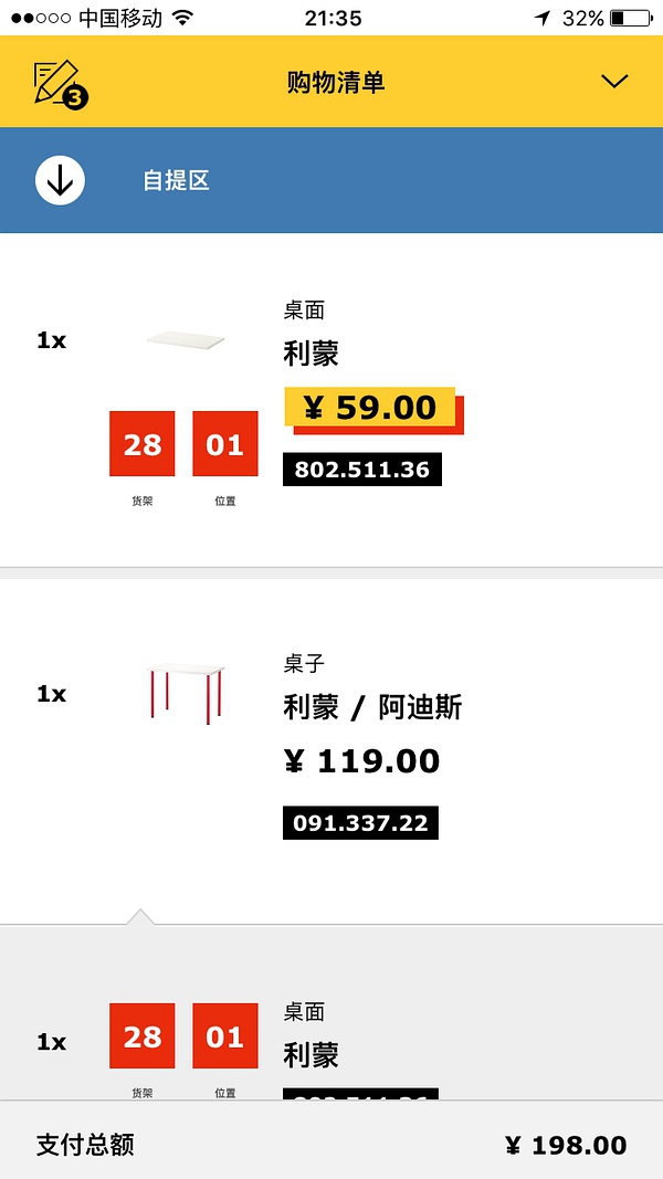 最近广州租房一楼哪里便宜又好,广州租房最便宜的区排行