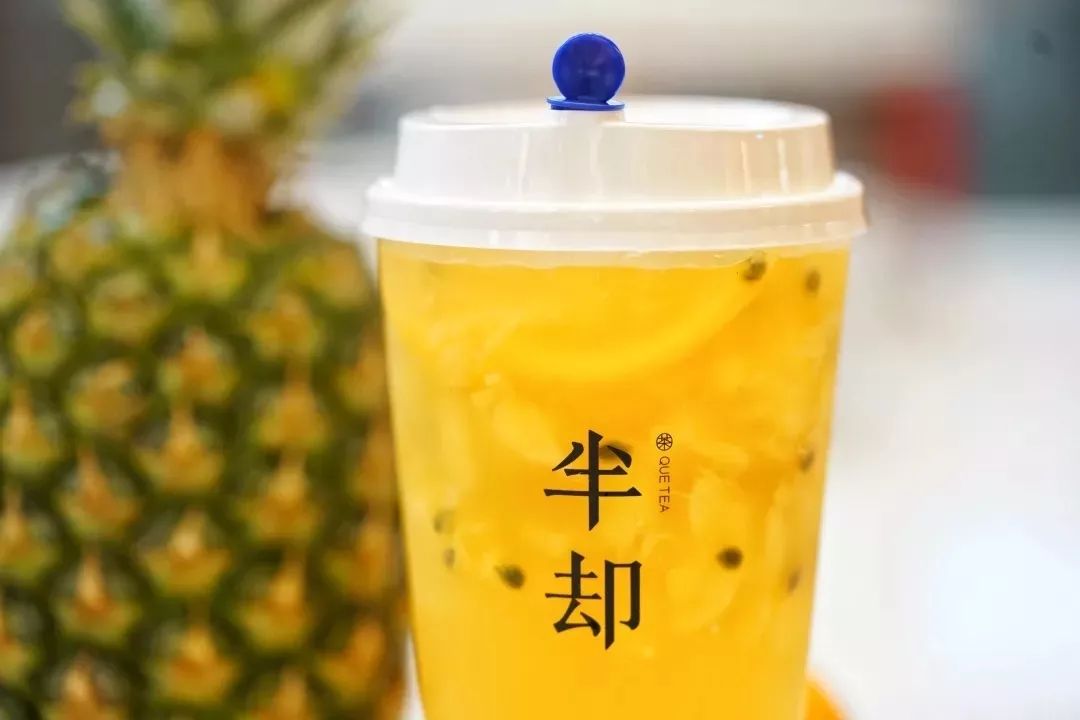 贵阳市好喝饮品,盘点好喝的饮品推荐