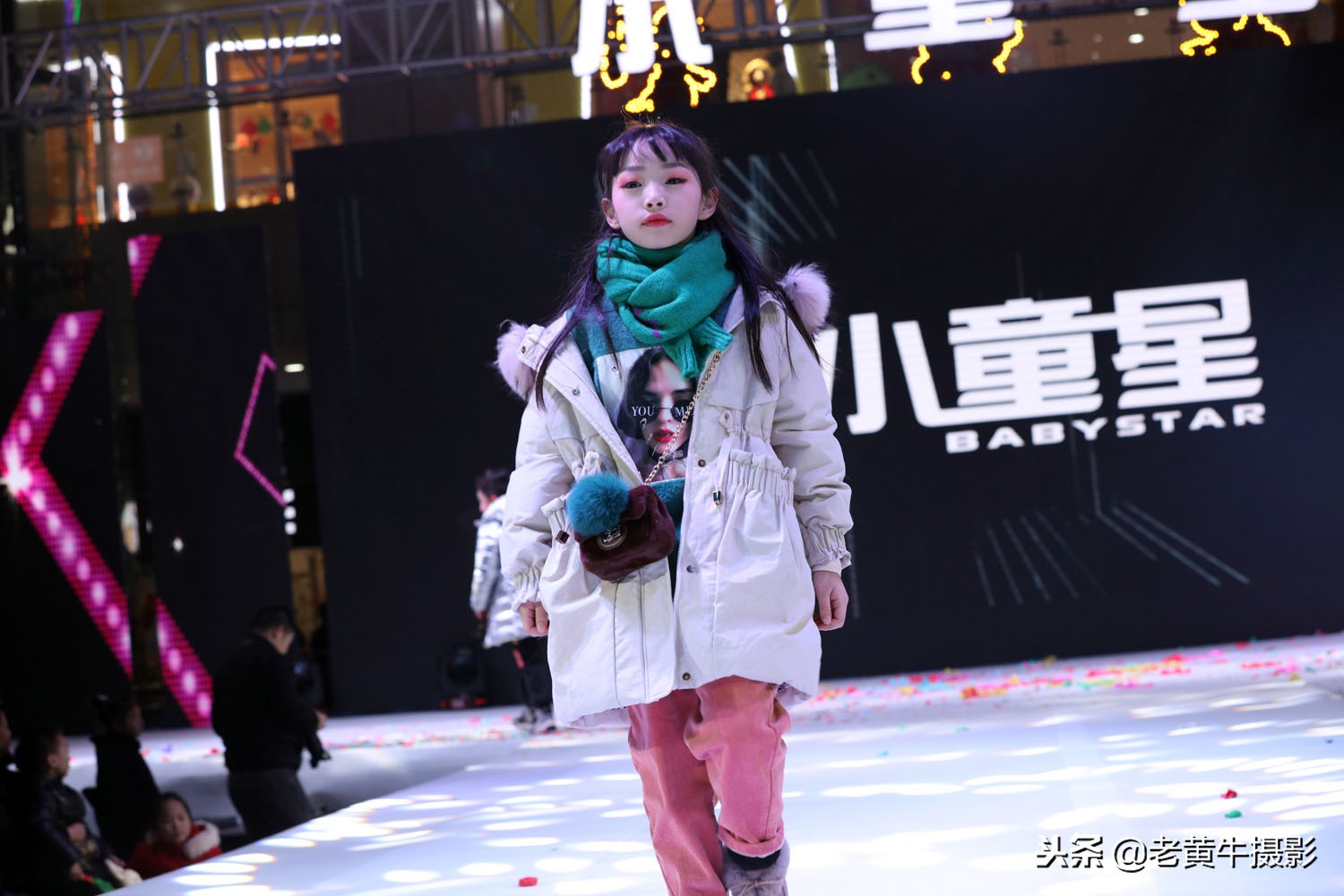 京山小童星拉丁舞,国内知名的儿童模特学校