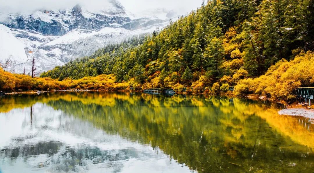 这个9月，老子不上班！一定要请假去稻城亚丁