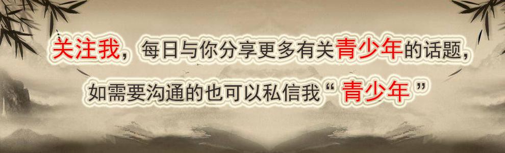 高中住校三个好处和一个弊端,高中住校能学坏么