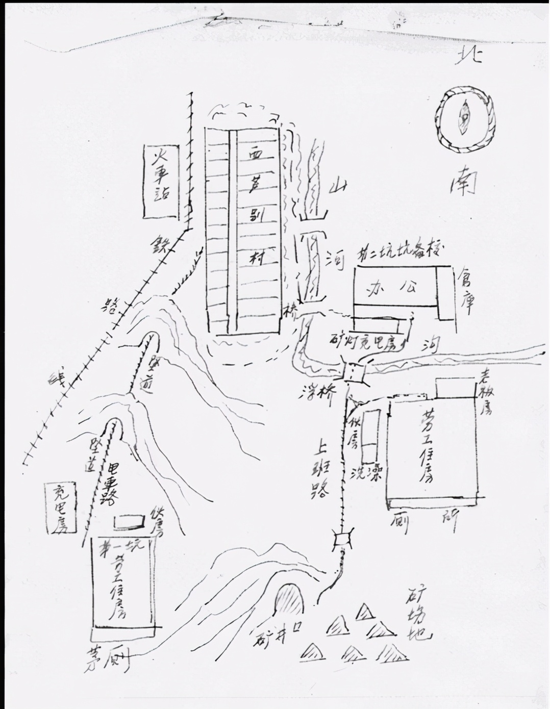 日本北海道被迫当劳工整整一年，滑县这位老人叫郭善兴