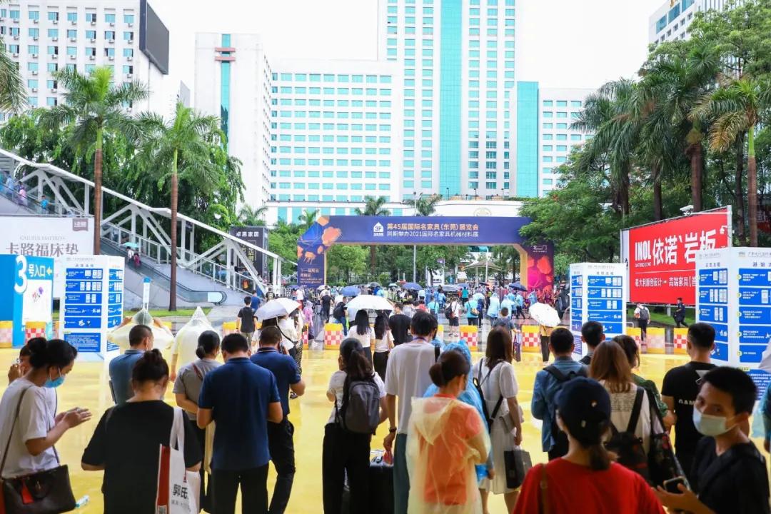 闪耀中国家电博览会,2023名家具展直播