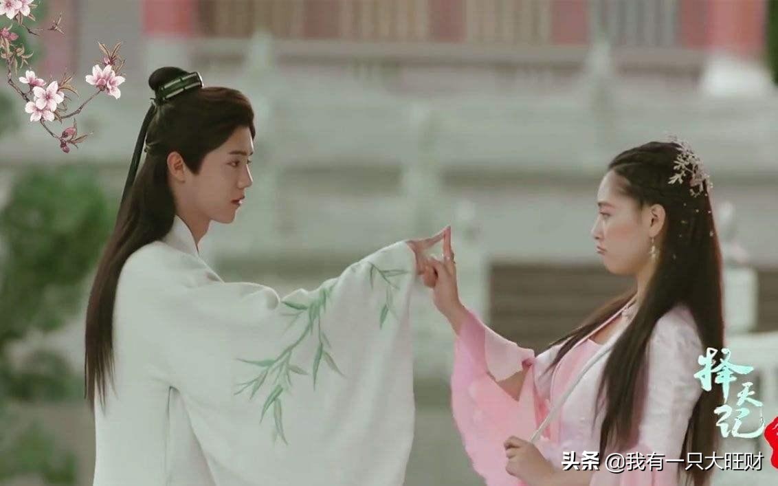 择天记的妖族神女高洋,择天记妖族神女结局