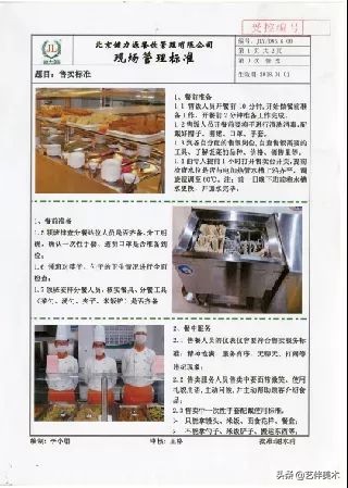 水木源画室北京有不过统考的吗,北京水木源画室大兴