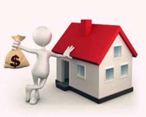 买房贷款的收入证明有效期是多久,贷款买房的收入证明有效期有多久