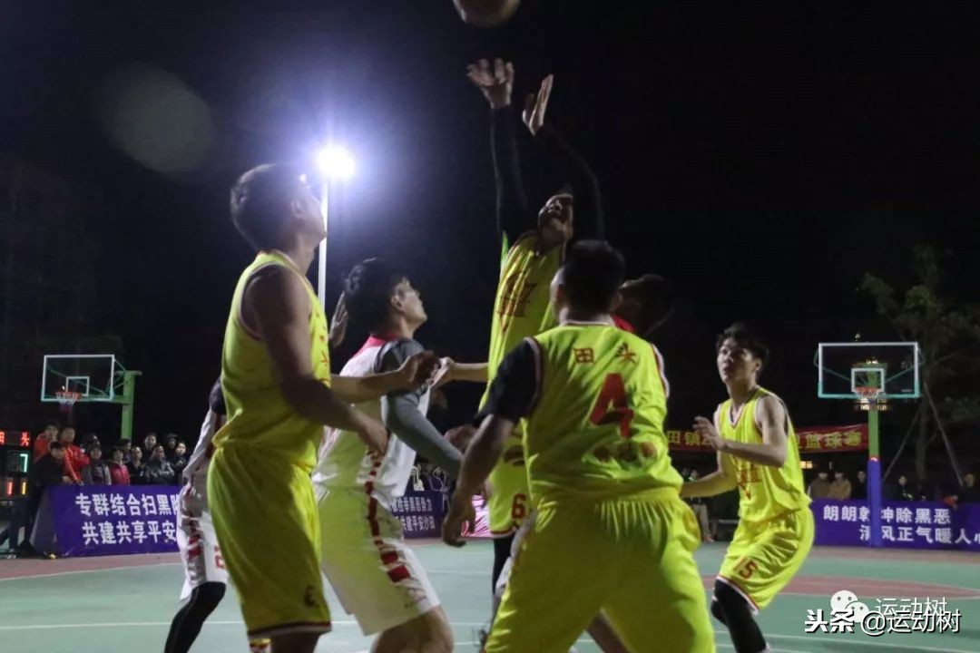 田头村篮球赛2023年冠军,沙田村球赛