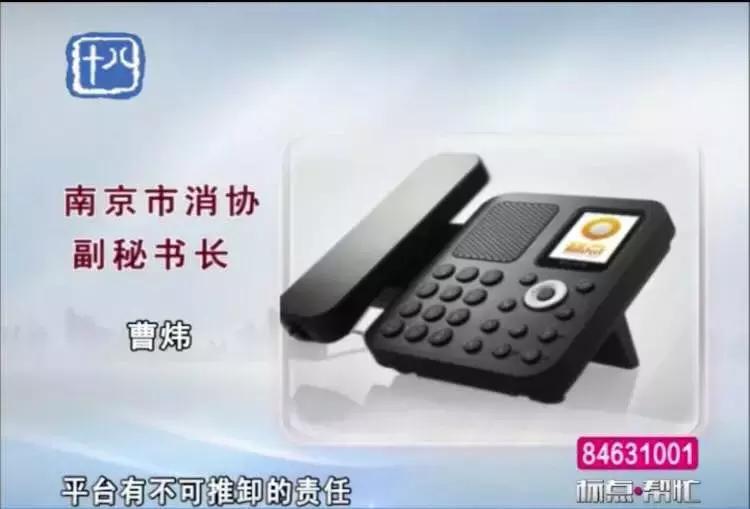 拼多多买手机官方正品是真的吗,拼多多低价手机靠谱吗是翻新机吗