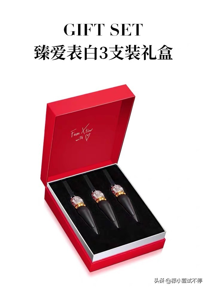 2020七夕节送男朋友礼物推荐,七夕节礼物送男友清单平价