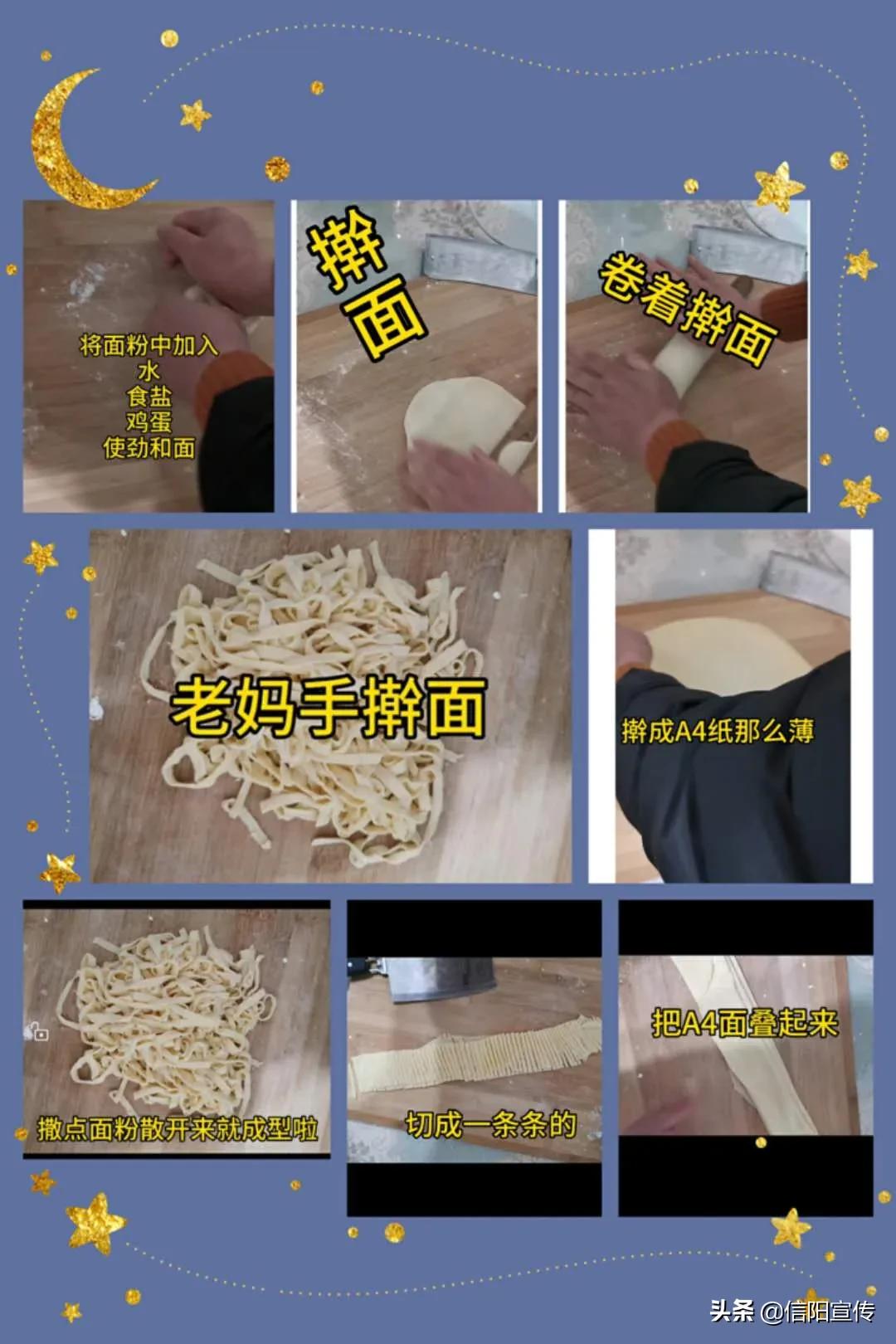 同心抗疫乐宅秀|做美食、练书法、勤学习…综合图集来啦