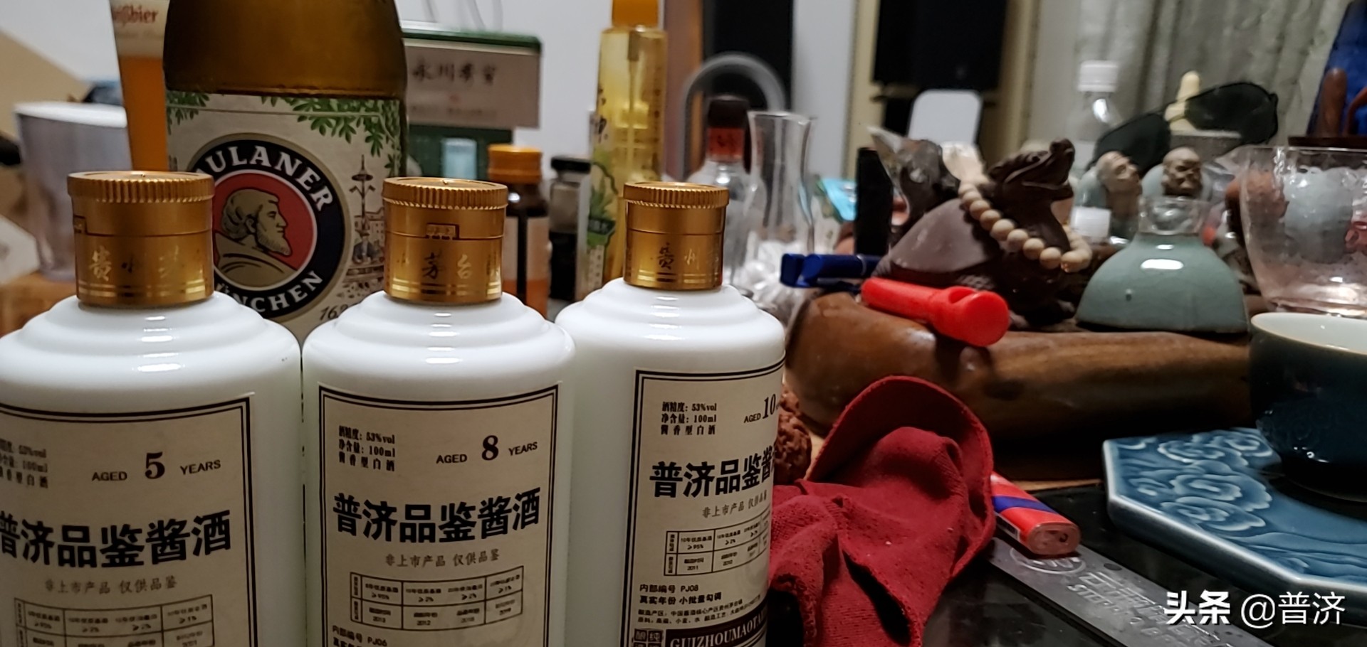 酱香酒的七大特点足以慰风尘,遮羞扇和红盖头