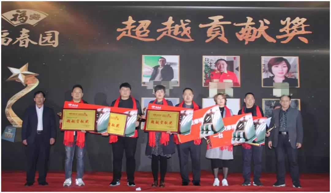 同心聚力逐梦前行年会视频,同心聚力共创未来年会