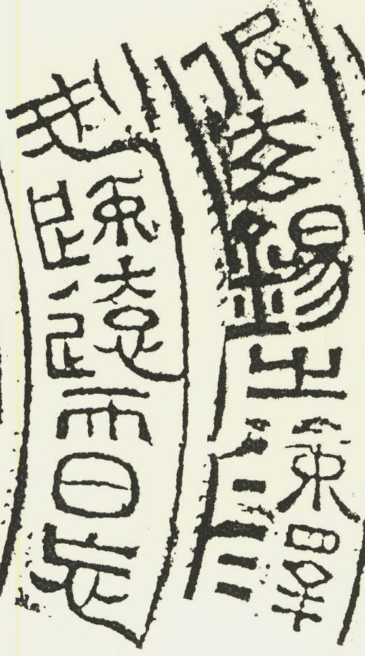 有趣的汉字魔方,汉字学习魔方