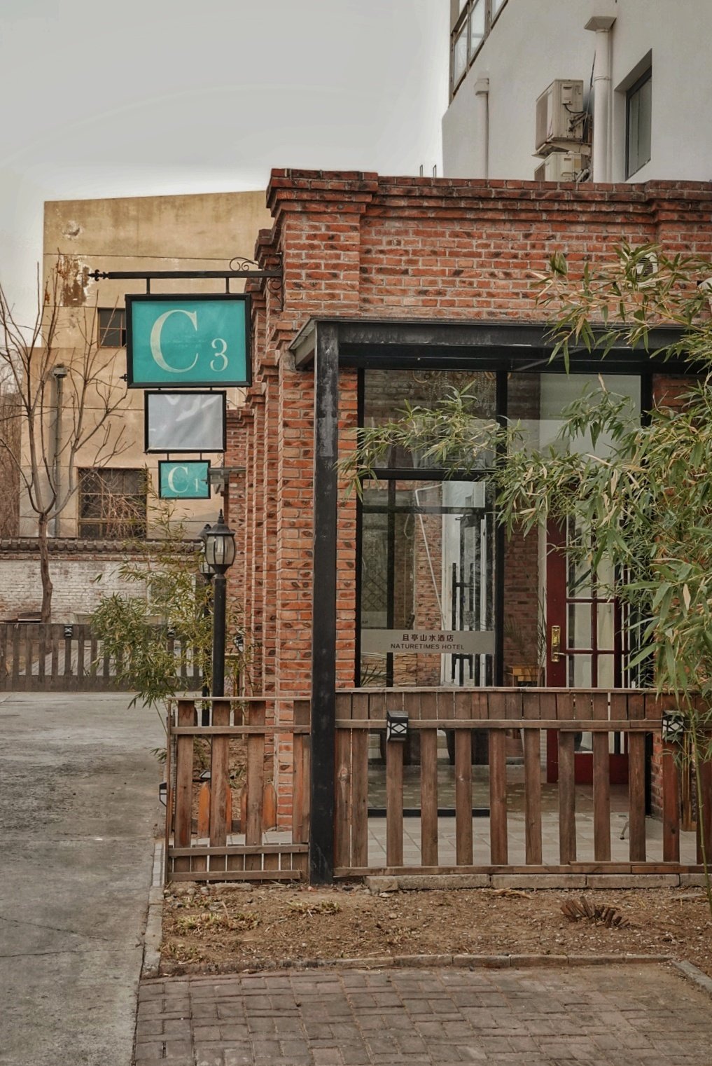 北京昌平温泉推荐,北京昌平温泉花园