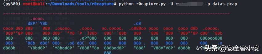 瀹夊崜tcp鍗忚鎶撳寘鍒嗘瀽,瀹夊崜鍗忚鎶撳寘