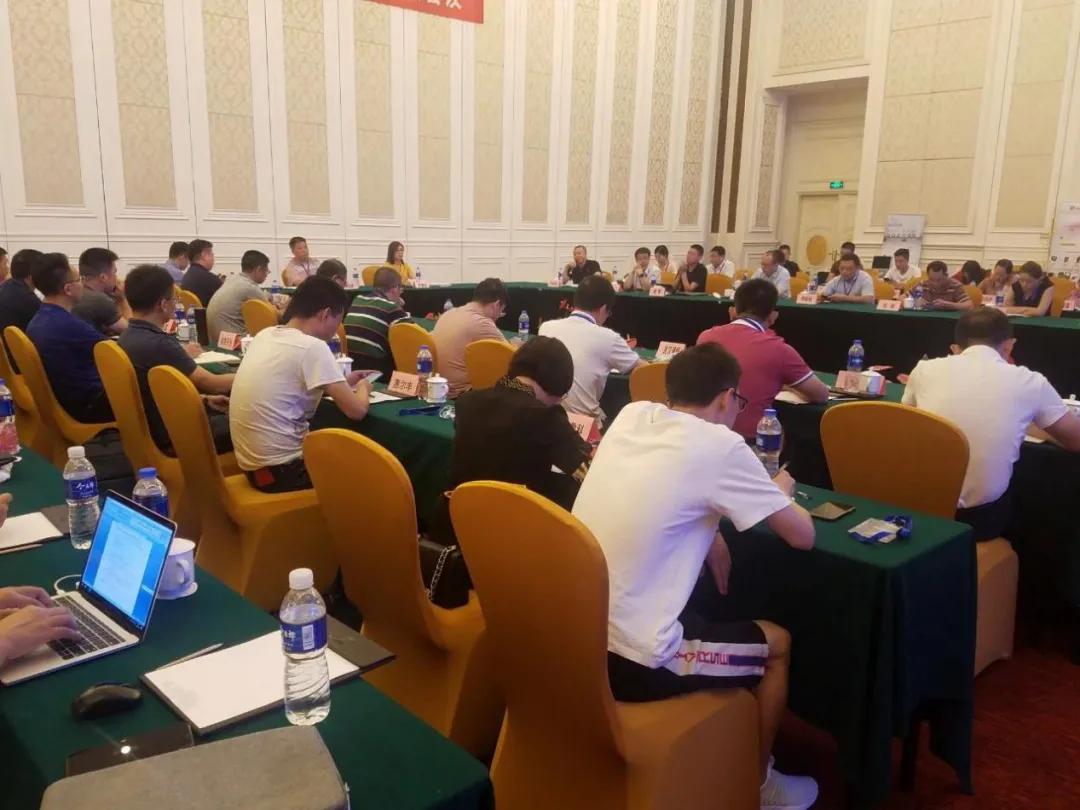 2021商业信息化行业大会,商业信息化会议