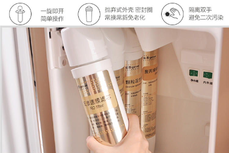 农村水质差不方便装净水器怎么办,净水机可以改善农村饮用水吗