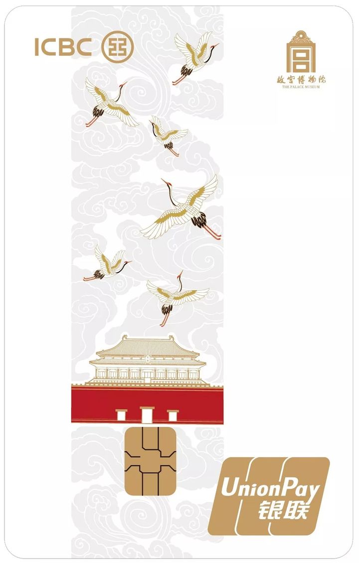 最好看的银行卡定制,银行卡定制好看图案