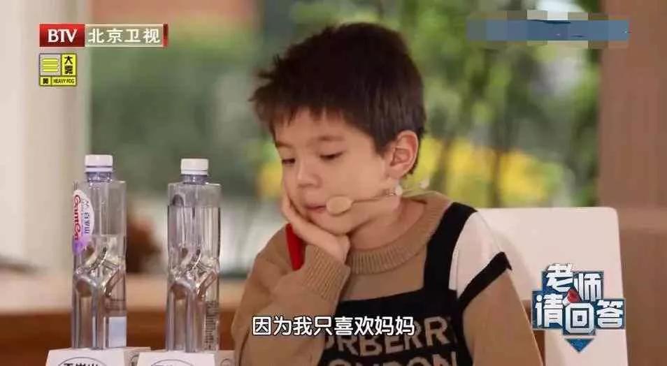 霍思燕儿子嗯哼集锦,霍思燕儿子嗯哼首秀