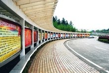 家乡所有大学排名,家乡的大学