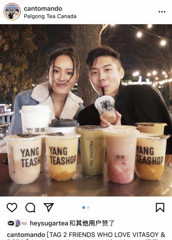 抖音网红打卡饮品,网红打卡爆款奶茶