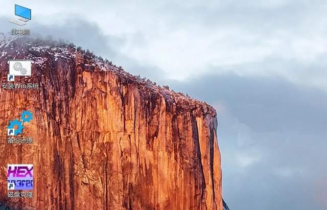 小米平板2刷win10后怎么刷回miui,小米平板2win10版怎么刷回miui