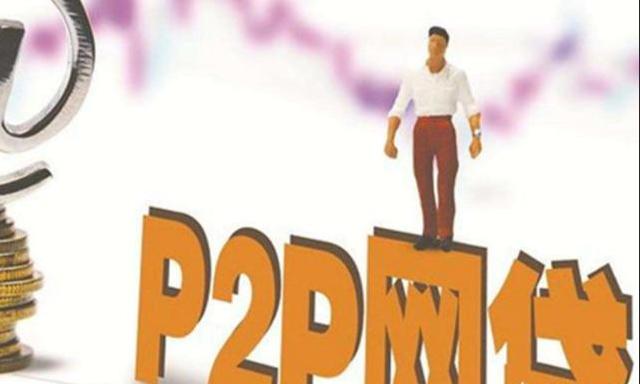 资金周转遇到困难怎么办,陷入网贷该如何自救