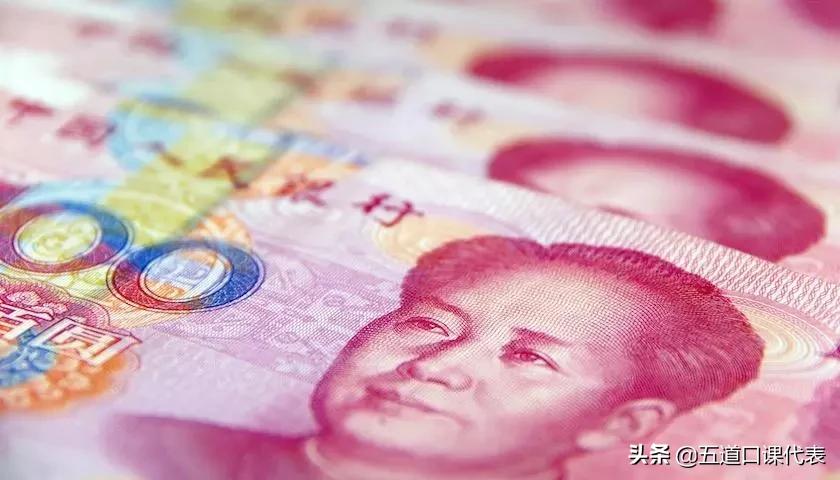 蚂蚁战略配售基金退出,蚂蚁配售基金退出了吗