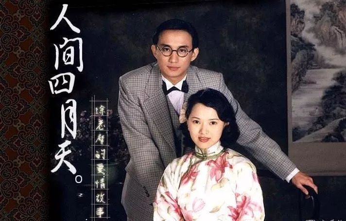 伊能静自曝和秦昊相识过程,伊能静对婚姻的反思