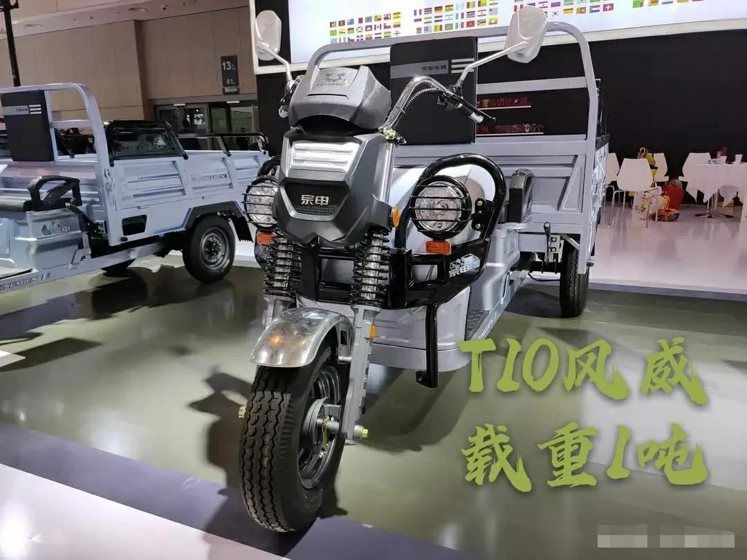 哪种三轮摩托车质量最好,买三轮摩托哪种品牌好