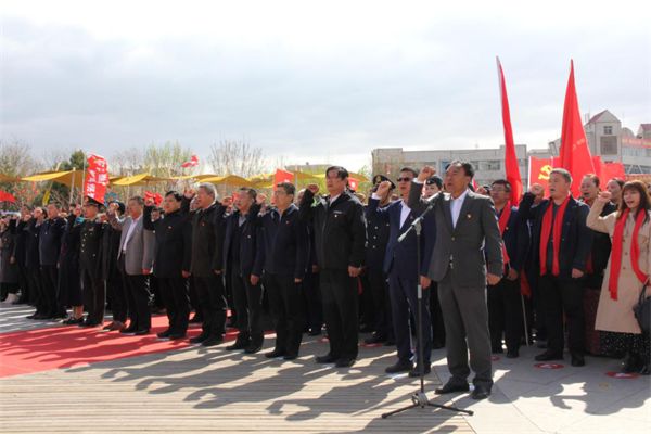 平庄城区街道第八届风筝文化旅游节隆重开幕