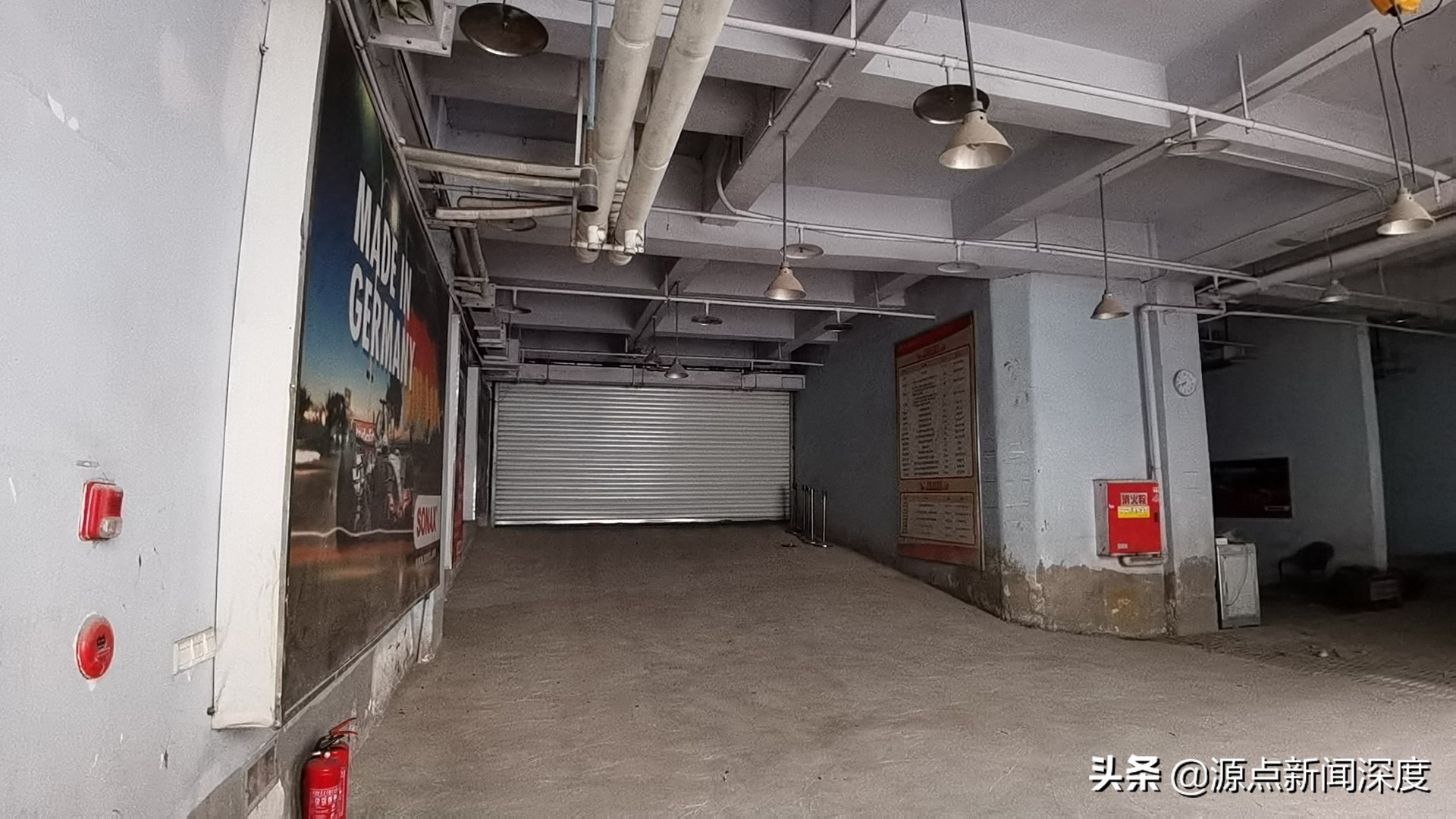 重庆一男子投资300万租商铺搞汽修，房东口头同意拆除挡道楼梯，事后称他违约终止合同，被质疑设圈套